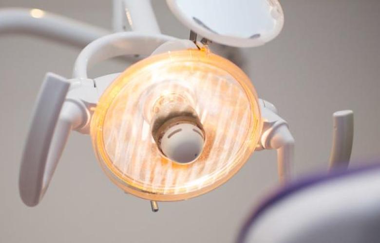 A dental examination light